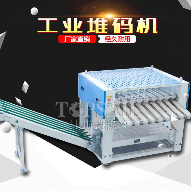 全新洗脫烘一體機服務(wù)熱線感謝咨詢