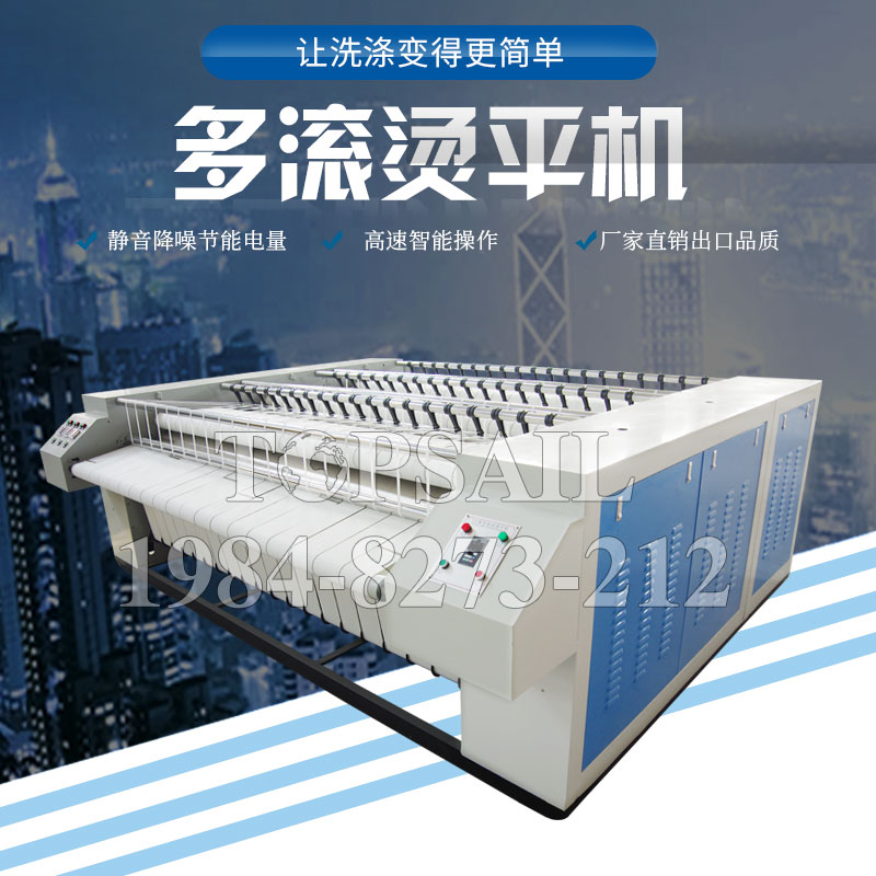 全鋼水洗機(jī)哪家好精細(xì)到位