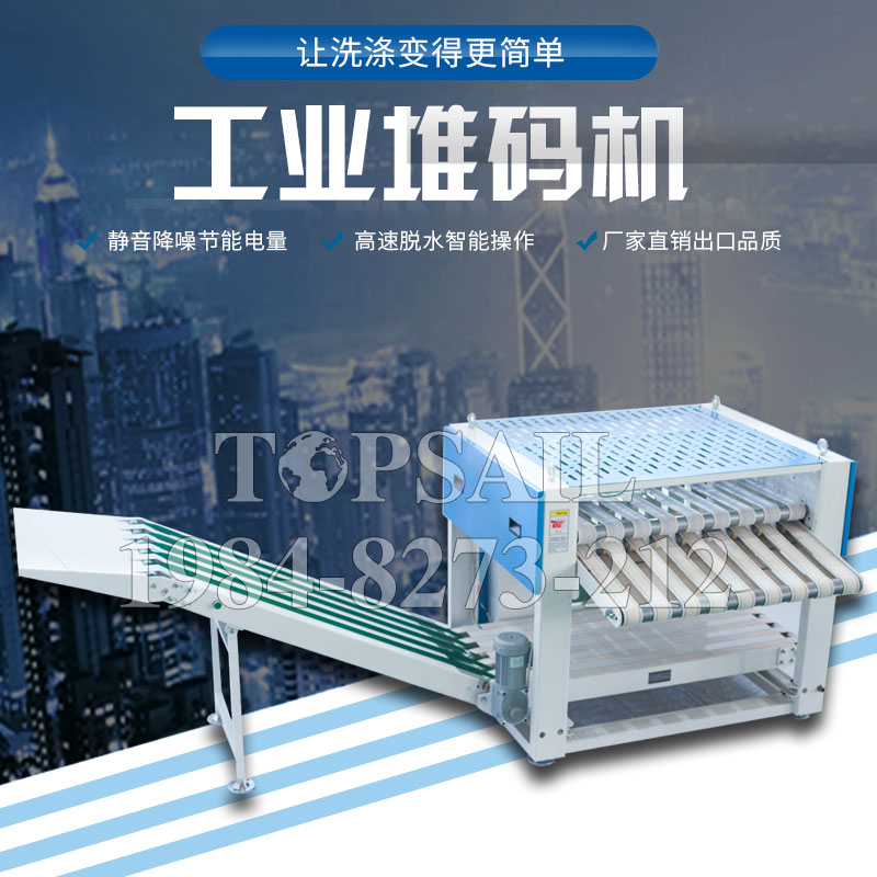 全自動(dòng)洗脫烘一體機(jī)連鎖承諾守信